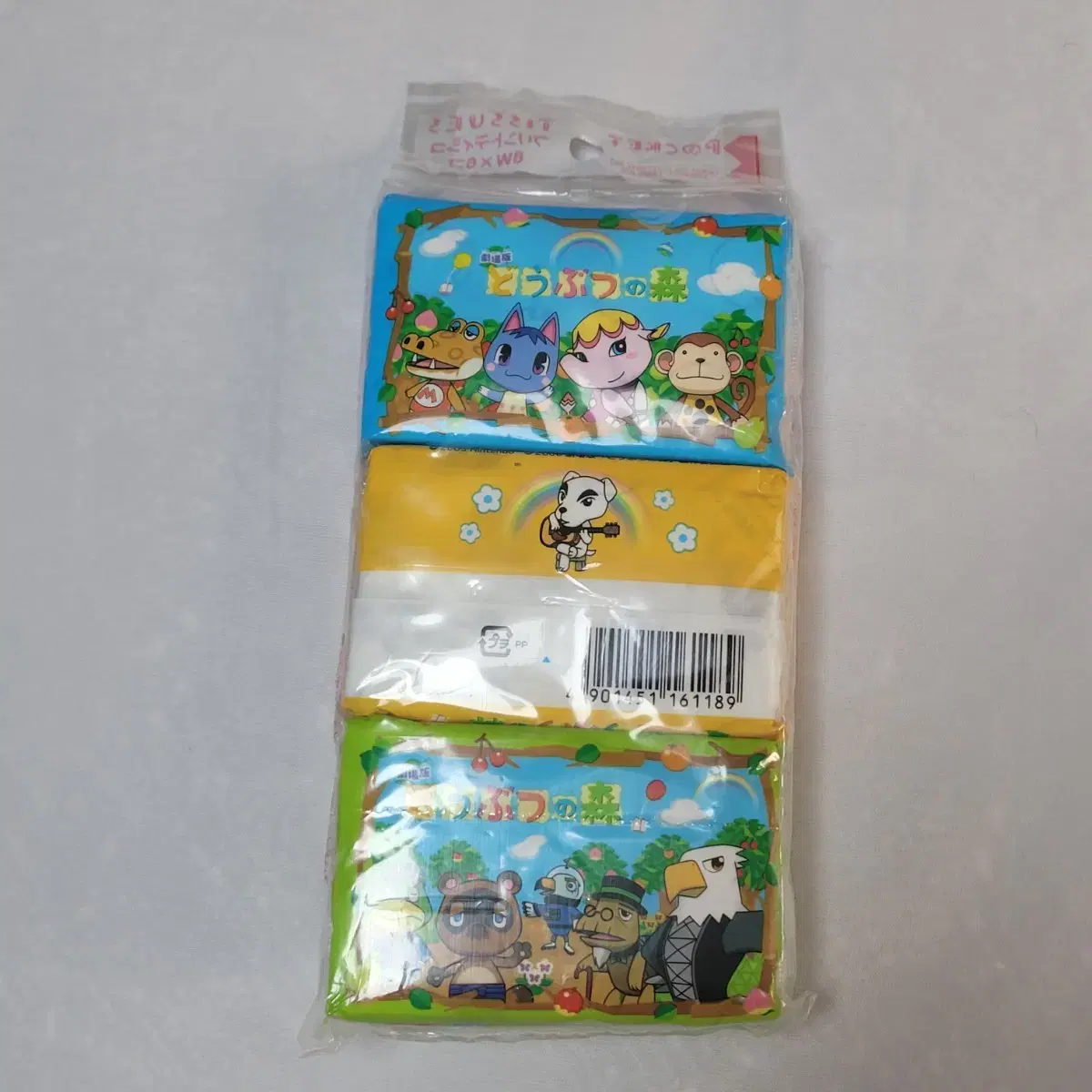 thumbnail-1